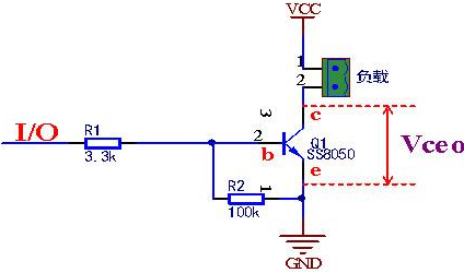 三極管開關電路