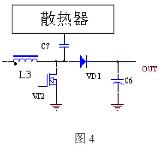 開關電源的傳導與輻射