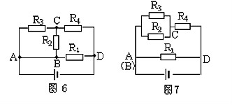 分析電路的方法