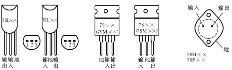 lm7805三端穩壓