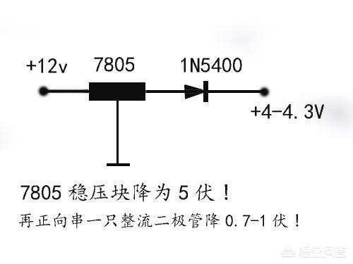 直流電路串聯整流二極管