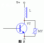 三極管的過壓保護(hù)