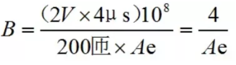 電流互感器,電壓變壓器