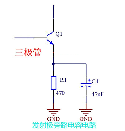 電路 電容并聯電阻