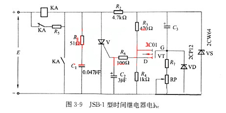 場效應管 繼電器