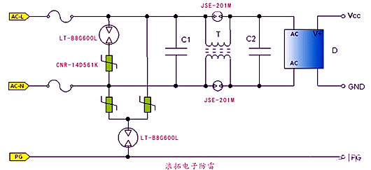 開關電源 雷擊 浪涌 電路