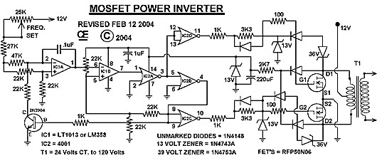 1000W逆變器 220V MOSFET