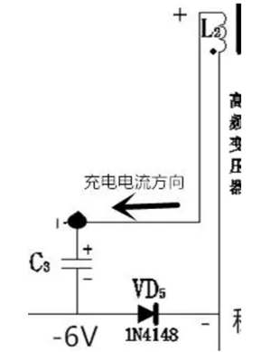 手機充電器電路