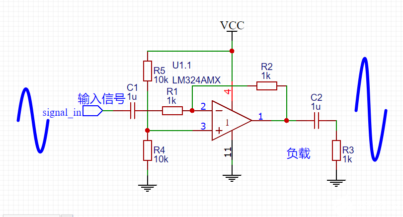 LM324 運算放大電路