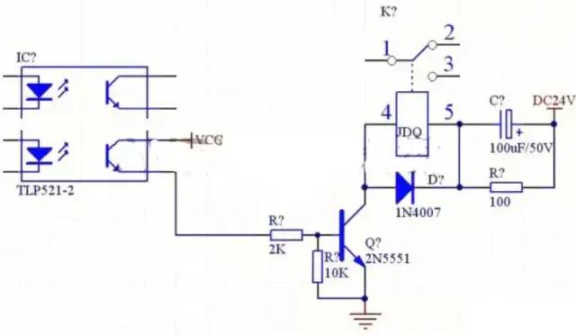 光耦驅動繼電器電路