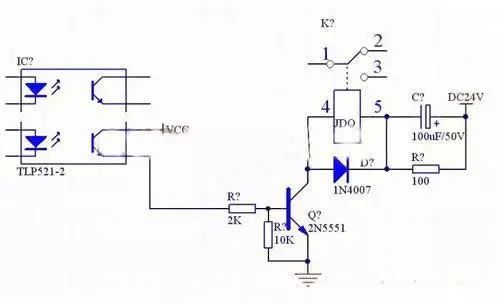繼電器驅(qū)動電路