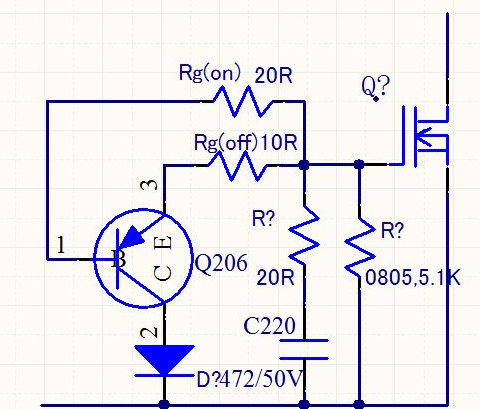 電源驅動電路設計