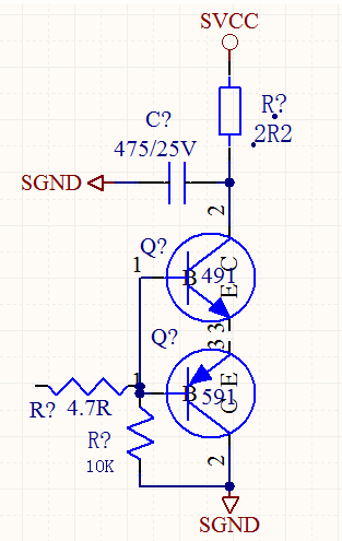 電源驅動電路設計