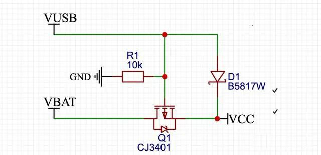 MOS管 雙電源自動(dòng)切換電路