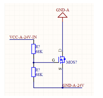 MOS管防反接電路優(yōu)缺點