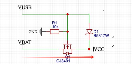 MOS管 電源自動切換 0壓降