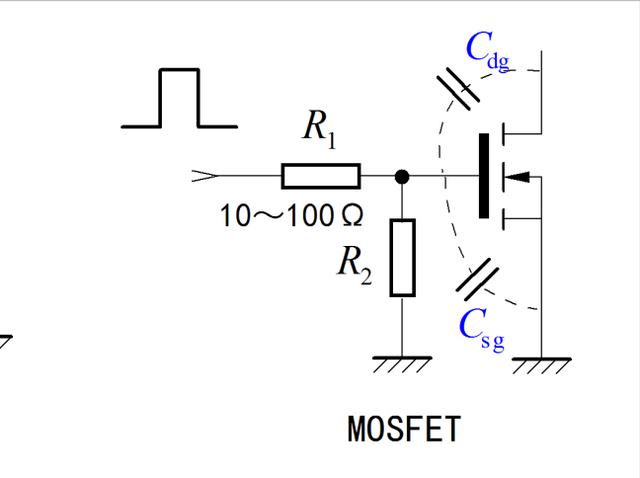 MOSFET柵極 100Ω電阻